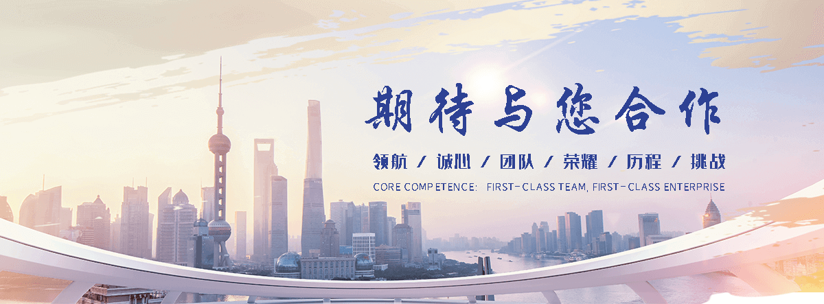 云美工程(曲靖分公司)